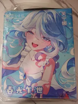 Anime Waifu Trading Card 9-Pocket 3-Ring Zipper Binder - Furina - Image 2