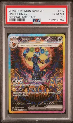 2024 POKEMON JPN SV8A-TERASTAL FEST EX SPECIAL ART RARE #217 UMBREON EX PSA 10 - Image 1