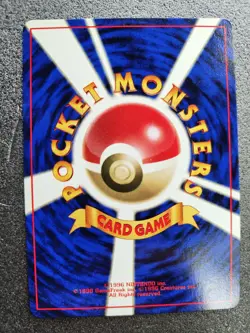 Pokemon #008 CARABAFFE Wartortle Wizard EXPENSION PACK Set de Base JAP 1996 GooD - Image 3