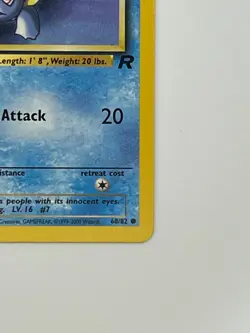 Pokemon TCG - Squirtle 1st Edition 68/82 - Team Rocket - Image 5