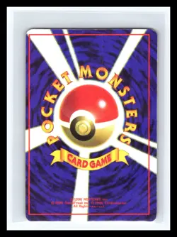 💥 1996 Pokemon Holo Prism Japanese Vending Sticker Team Rocket Charmander 004 - Image 2