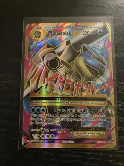M Blastoise Ex 102/108 Full Art XY Evolutions Pokemon TCG (LP) - Image 1