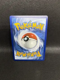 Pokemon TCG Stoutland (Master Ball Pattern) 076/086 White Flare - Image 2