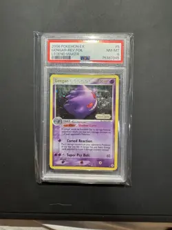 2006 POKEMON SWIRL GENGAR EX REVERSE HOLO RARE STAMPED LEGEND MAKER #5 PSA 8 - Image 1