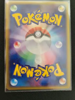 Slaking 059/082 EX Deoxys Holo Rare Pokemon Card | Japanese | LP - Image 3
