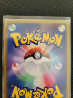 Slaking 059/082 EX Deoxys Holo Rare Pokemon Card | Japanese | LP - Image 4