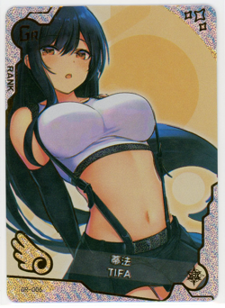 ❤TIFA LOCKHART - Goddess Story ANIME WAIFU Card - MAIDEN PARTY 5 - GR-006 - FF7 - Image 1