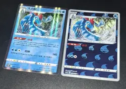 Feraligatr 029/132 Holo & Reverse Holo Cards 151c S-Chinese NM/M Rare - Image 2