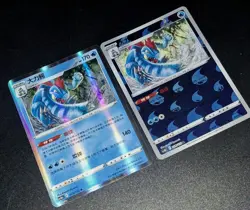 Feraligatr 029/132 Holo & Reverse Holo Cards 151c S-Chinese NM/M Rare - Image 3