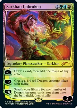 Sarkhan Unbroken *Japanese* *FOIL* - Promo - NM - Magic The Gathering - MTG - Image 1
