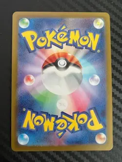 Pokemon TCG Rotom 074/063 SV9a: Heat Wave Arena Art Rare Japanese US Seller NM - Image 2