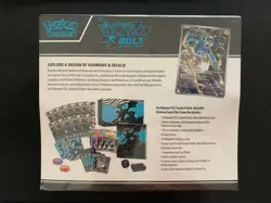 Pokemon Center TCG Black Bolt Elite Trainer Box ETB Factory Sealed - Image 2