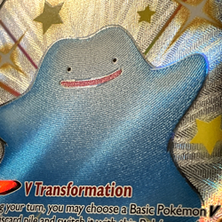 MINT Ditto V - SV118/SV122 Shining Fates FULL ART SHINY Pokemon card - Image 3