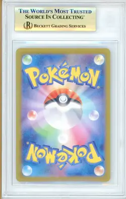 2024 Pokemon Umbreon ex 217/187 SAR Terastal Festival Japanese BGS 9.5 GEM MINT - Image 2