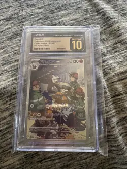 Pokemon Japanese Cyber Judge Excadrill 079/071 Art Rare CGC 10 PRISTINE - Image 1
