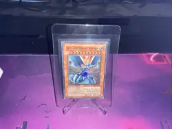 Blue-Eyes Shining Dragon MOV-EN001 Yu-Gi-Oh! The Dark Side of Dimensions Movie - Image 1