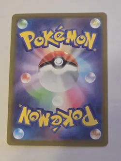 Slowpoke 082/078 AR Violet ex sv1V Pokemon Card Japanese - Image 2