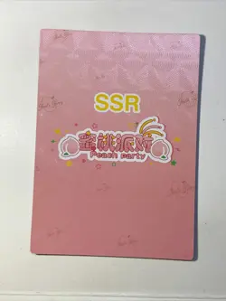 Yoimiya Genshin Impact SSR 40 Goddess Story Waifu Card Girl Anime Sexy Holo Cute - Image 2