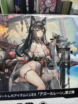 Azur Lane Amagi Swimsuit version Anime Card Storage Deck Box Case Broccoli - Image 3