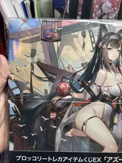 Azur Lane Amagi Swimsuit version Anime Card Storage Deck Box Case Broccoli - Image 5