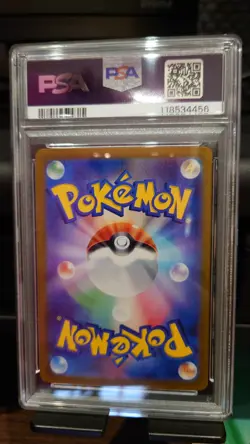 Venusaur ex 200/165 Sv2a: Pokemon Card 151 Holo (Japanese) PSA10 - Image 2