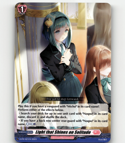 Cardfight!! Light that Shines on Solitude (421) - D Promo Cards - Image 1