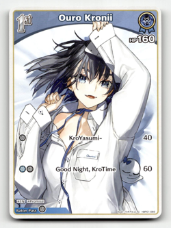 hololive OFFICIAL CARD GAME Ouro Kronii (C) hBP01-093 - Blooming Radiance - Image 1