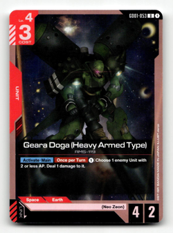 Gundam Card Game Geara Doga (Heavy Armed Type) GD01-053 - Newtype Rising - Image 1