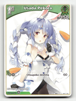 hololive OFFICIAL CARD GAME Usada Pekora (C) hBP01-040 - Blooming Radiance - Image 1