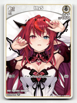 hololive OFFICIAL CARD GAME IRyS (C) hBP01-029 - Blooming Radiance - Image 1
