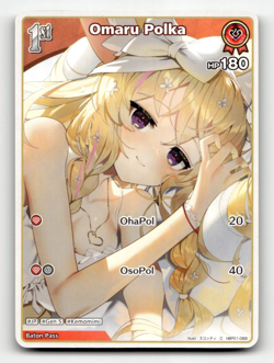 hololive OFFICIAL CARD GAME Omaru Polka (C) hBP01-069 - Blooming Radiance - Image 1