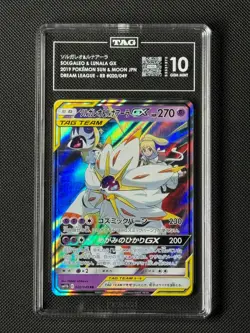 TAG 10 Solgaleo & Lunala GX 020/049 Japanese Pokemon Card Dream League GEM MINT - Image 1