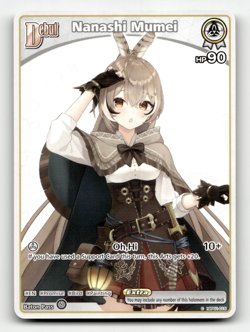 hololive OFFICIAL CARD GAME Nanashi Mumei (C) hBP01-015 - Blooming Radiance - Image 1