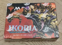 Magic The Gathering Ikoria: Lair of Behemoths Collector Booster Display Japanese 630509907106 - Image 1
