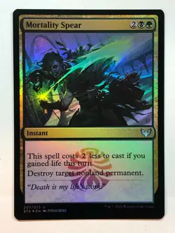 MTG Mortality Spear Strixhaven: School of Mages 207/275 Foil Uncommon - Image 1