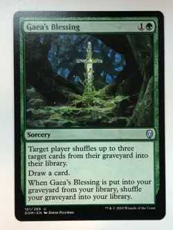 MTG Gaea's Blessing Dominaria 161/269 Regular Uncommon - Image 1