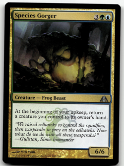 MTG Species Gorger Dragon's Maze 105/156 Regular Uncommon - Image 1