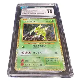 2022 Pokemon Scyther Japanese Holo Classic #006/032 CGC 10 EX Deck - Image 1