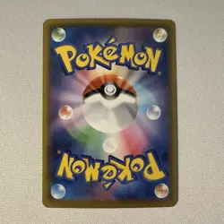 Pokemon 25th Anniversary Collection Flying Pikachu V 23/28 NM/M Japanese - Image 2