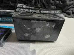 Pokemon COOL × METAL Deck Case & Playmat & Playmat Case & Deck Shield Set Japan - Image 3
