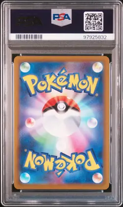 2022 POKEMON JPN S PROMO POKEMON LEGENDS: ARCEUS PRE-ORDER #267 ARCEUS V PSA 9 - Image 2