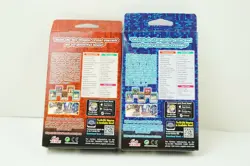 (2) SET EGYPTIAN GOD structure DECK SLIFER/OBELISK YuGiOh SEALED - Image 2