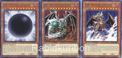 Yugioh Wicked Gods Set - Eraser + Dreadroot + Avatar + *Hot* + Bonus! - Image 1