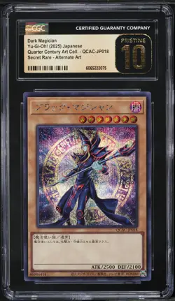 2025 Yu-Gi-Oh! Japanese QCAC Alt Art Dark Magician #QCAC-JP018 CGC 10 PRISTINE - Image 1