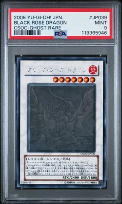2008 YU-GI-OH! JPN CSOC-CROSSROADS OF CHAOS GHOST RARE BLACK ROSE DRAGON PSA 9 - Image 1