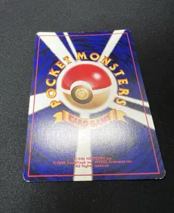 Dark Gengar Holo Rare Swirl No. 094 Neo 4 Destiny Japanese Pokemon Card 2001 LP - Image 4