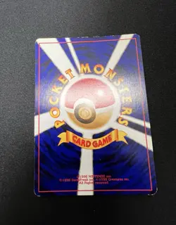 Dark Gengar Holo Rare Swirl No. 094 Neo 4 Destiny Japanese Pokemon Card 2001 LP - Image 5