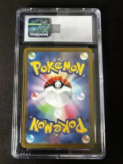 CGC 10 Rayquaza VMAX 108/172 RRR VSTAR Universe s12a Pokemon Card - Image 2