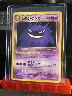Dark Gengar No.094 Holo Rare 1997 Neo Destiny Vintage Japanese Pokemon Card - Image 1