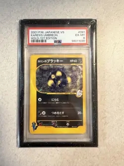 PSA 6 Pokemon Card Japanese Karen's Umbreon 1st Edition 091/141 - Image 1